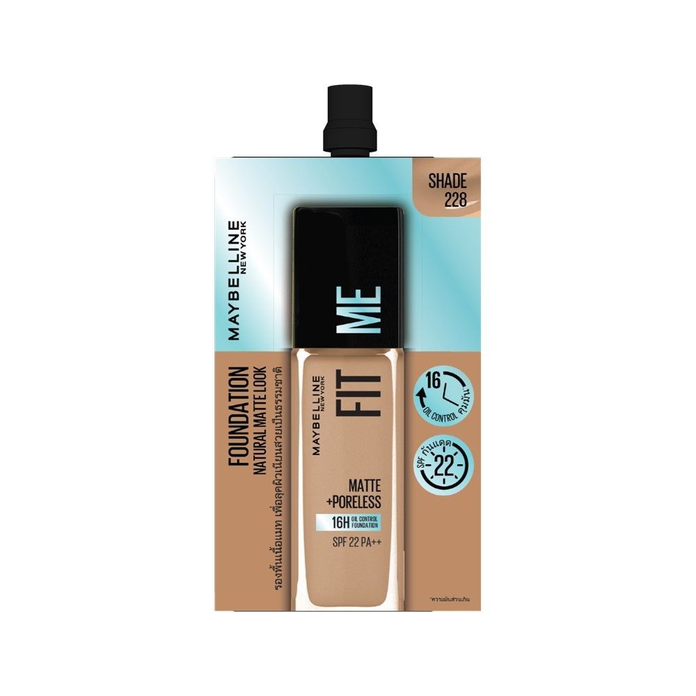 Smooth Foundation